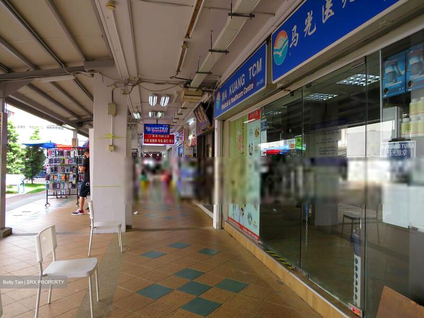 443 CLEMENTI AVENUE 3 (D5), Shop House #500360541